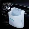 Bolsa de Basura para Coche Pegable Artículos Buenos para Coche Barril de Pie Desechable Portátil Bolsa de Pie para Coche Suministros para Coche para Uso Interno