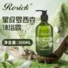 Shampoo Fragrância Extrato de Planta, Gel de Banho, Condicionador, Barril Grande, Hotel, B&B, Clube, Hotel, Barbearia, Produtos de Higiene Pessoal