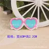 Nuevo Estilo de Verano Parche Bordado por Computadora Aplicación de Tela Fábrica Ropa Pantalones Decoración Planchado Accesorios de Bordado