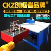 Fábrica de Maquinaria para Marcos de Fotos Chuang Kuang Zhe Máquina Automática de Clavado de Esquinas CNC Máquina Cortadora de Esquinas Equipo para Marcos de Fotos Multiestilo Sin Costuras