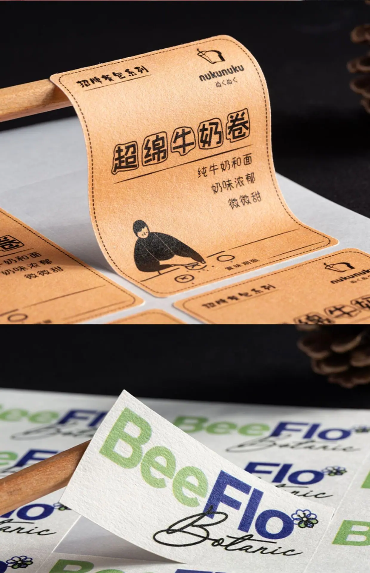 详情图片_24.jpg
