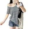 Camiseta Listrada de Manga Curta Estilo Coreano para Mulheres, Coleção de Verão, Gola Redonda, Solta, Casual, Moderna, Reversível, Vazada, Costas Abertas, Top Leve