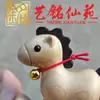 Adorno de Caballo de Madera Tallada Pequeño de Arce, Caballo del Zodiaco Lindo Creativo Yiming Xianyuan, Decoración de Escritorio, Regalo para Pareja