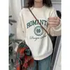 Sudadera con Cuello Redondo y Estampado de Letras para Mujer Primavera y Otoño 2025 Estilo Coreano Chaqueta Fina con Capucha Ins Estudiante Top Holgado