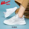 Zapatos para Hombre Warrior 2025 Suela Suave Amortiguadores Ligeros Zapatos para Correr Casuales Zapatos de Pareja Tira Trasera para Mujer Zapatos Deportivos para Hombre