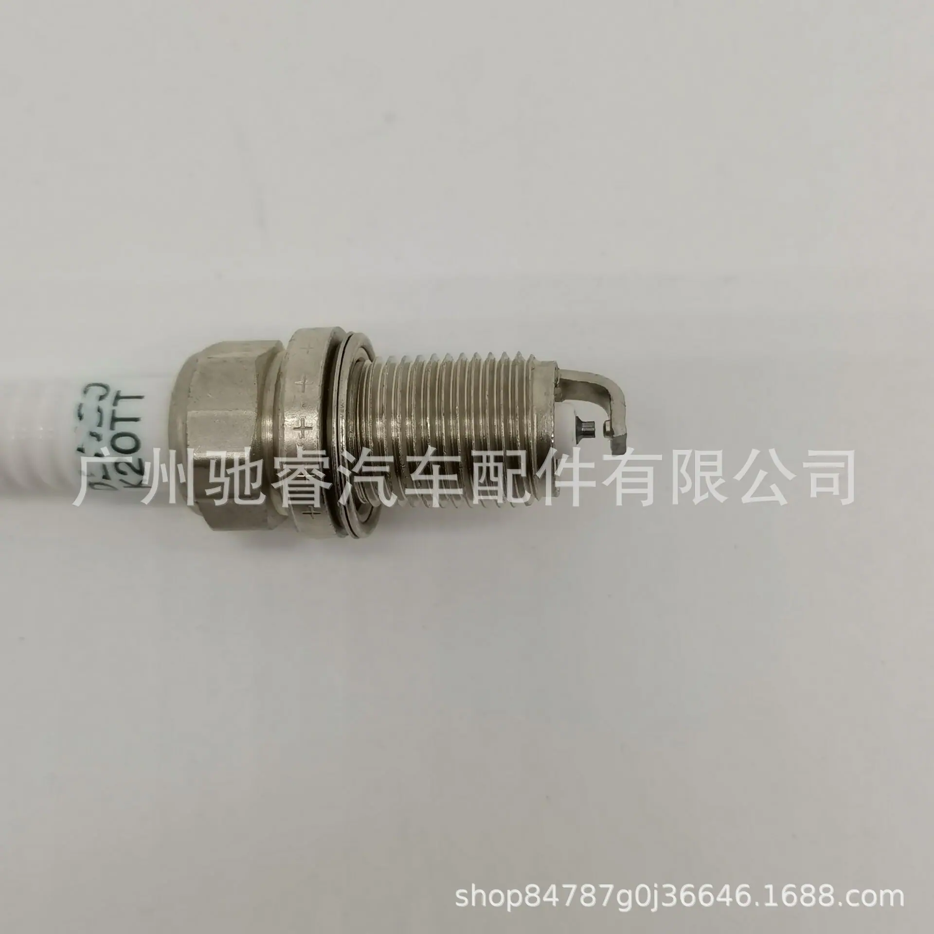 9D5068E93E357A10BF0DF03AB14229