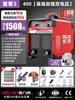 Máquina de soldadura eléctrica Delixi 220v380v grado industrial doméstico 400 doble voltaje portátil de mano marca todo cobre CC