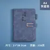 Caderno A5 Personalizado Novo Conjunto de Caixa de Presente Caderno de Negócios Diário Caderno de Escritório Atacado Pode Ser Impresso com Logo