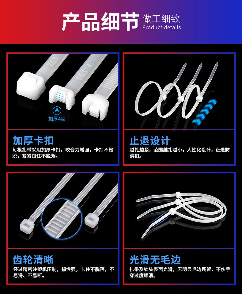 详情页全部展示_05.jpg