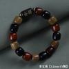 Pulseira com contas multi-tesouro estilo nacional, Juntura de Bambu, lema de seis palavras, pulseira de terço para meninos, design de nicho feminino, círculo único, joia para casal