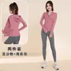 Conjunto de Yoga com Capuz Transfronteiriço Europeu e Americano para Mulheres, Slim-fit, Jaqueta Respirável de Manga Longa, Legging de Cintura Alta Levanta Bumbum, Conjunto de Duas Peças para Fitness e Esportes