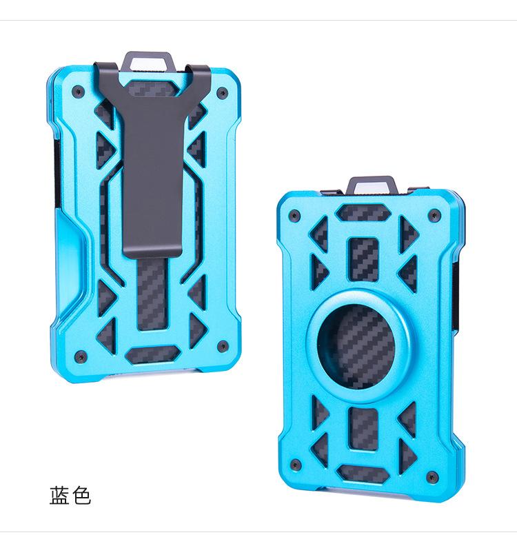 铝合金追踪器卡包_18