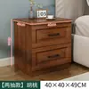 Mesa de Cabeceira Pequena Minimalista Moderna para Uso Doméstico, Armário de Cabeceira para Quarto, Prateleira de Armazenamento Simples para Apartamentos de Aluguel