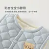 Colete JQ Jingqi para Bebê para Primavera e Outono, Acolchoado para Prevenir Resfriados, Colete Acolchoado para Bebê, Blusa Quente