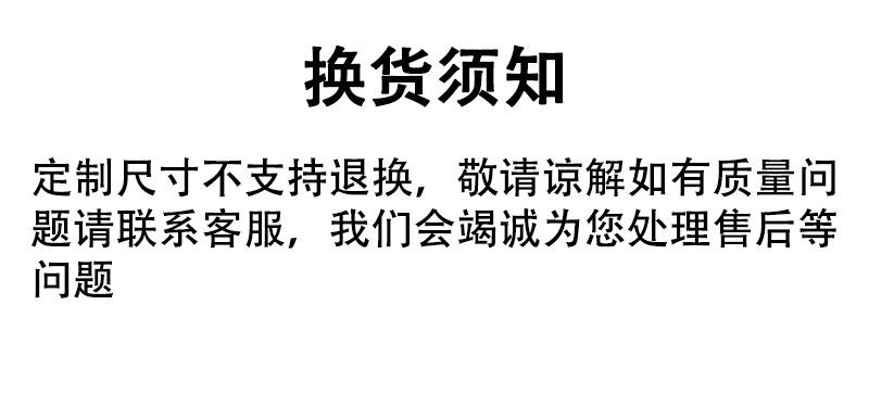 声明.jpg