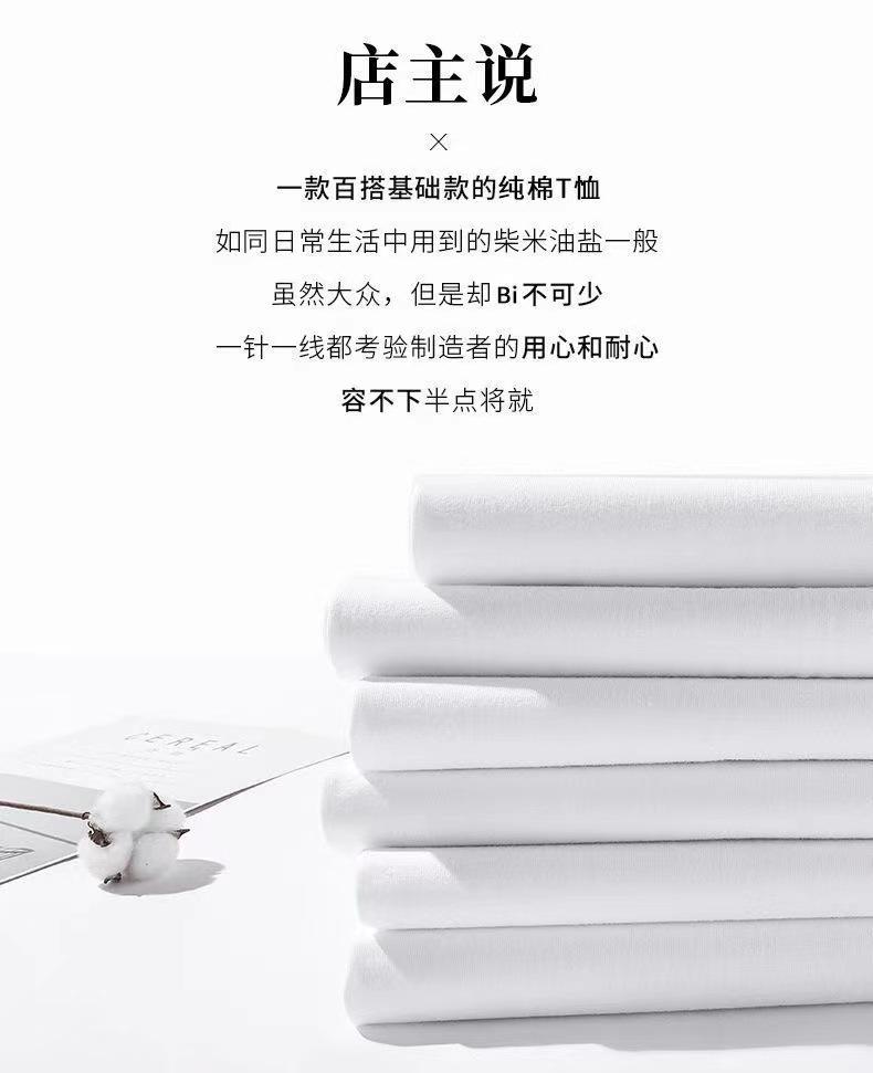 微信图片_202401271000471