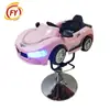 Silla Eléctrica de Dibujos Animados Famosa en Internet con Forma de Coche para Niños, Silla de Peluquería Ajustable para Niños, Salón de Peluquería