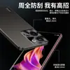 Adequado para capa de celular OPPO Reno9 9PRO capa protetora 9Pro+ proteção total anti-queda ins anti-impressão digital anti-risco anti-abrasão