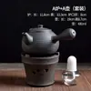 Estufa de alcohol de arena púrpura creativa estufa para preparar té tetera viaje al aire libre juego de té kung fu infusor de té lámpara de alcohol calentador de té