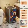 Cubo de Basura de Cocina, Gran Capacidad para Sala de Estar, con Tapa, Operado con Pedal, No Necesita Agacharse, Alto Valor Estético, Contenedor de Basura Doméstico