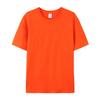 Comércio Exterior Transfronteiriço Camisetas de Algodão Puro Tamanho Europeu e Americano Logo Personalizado Tamanho Grande Manga Curta Atacado Camisas Publicitárias Camisas Culturais com Gráficos Impressos