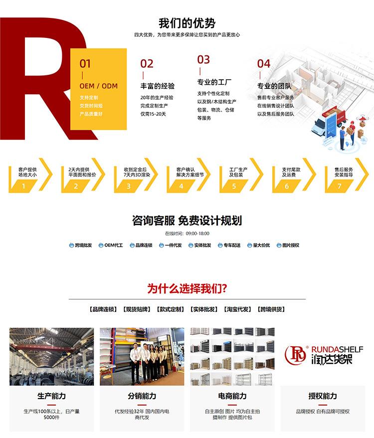 A12特制白-RD_14.jpg