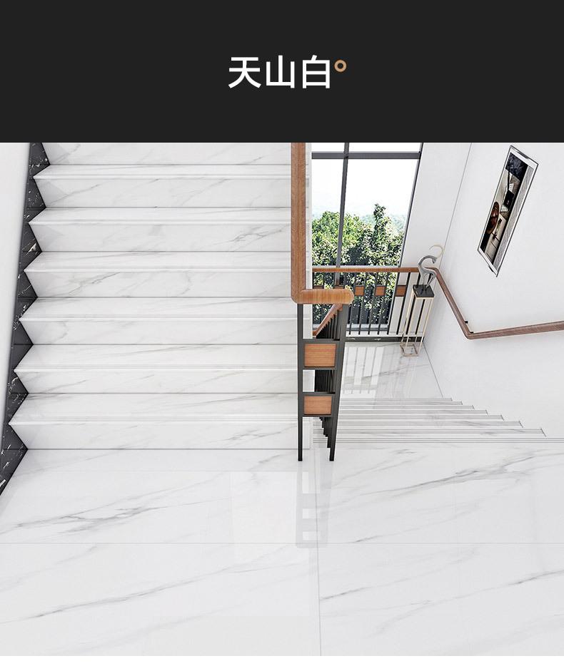 详情 (9).jpg
