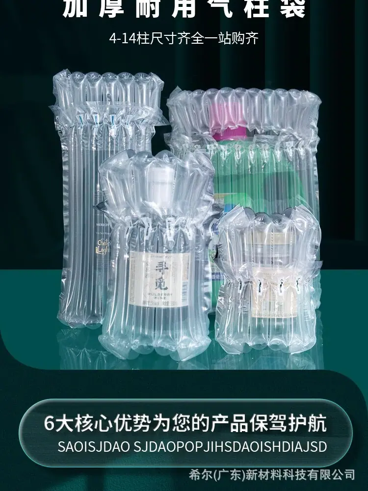 详情图片_03.jpg