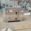 Caixa de adsorção de carvão ativado pequena de aço inoxidável dispositivo de purificação alta de gás residual industrial caixa de tratamento de névoa de tinta caixa de desodorização de proteção ambiental