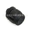 74827-SWA-A10 apto para Honda CR-V amortiguador de goma para tapa del maletero trasero