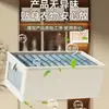 Caja de Almacenamiento Visible de Algodón y Lino Estilo Japonés, Caja Plegable Tipo Cajón para Ropa y Pantalones del Hogar Venta al por Mayor
