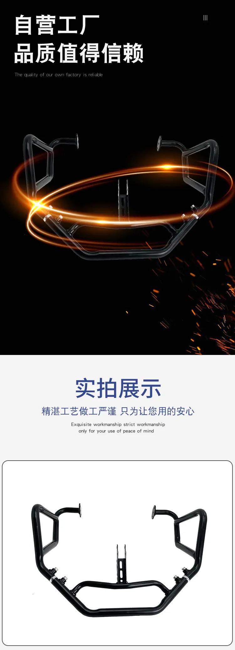 详情_03