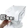 Caja de almacenamiento transparente acrílica, caja de almacenamiento de escritorio para libros, contenedor de almacenamiento, estantería, cesta de almacenamiento de aspecto elegante para estudiantes