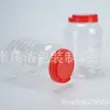 Cubo de Embalaje de Alimentos de Gran Capacidad, Cubo Sellado con Asa de Plástico, Cubo para Snacks, Cubo para Bolas de Queso, Cubo para Kimchi
