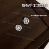 Rocallas Apiladas de Circonita Blanca Premium para Uñas, Deslumbrantes Sin Base, Cuadradas Gruesas Azúcar de Caramelo Huevo de Paloma Decoración DIY para Uñas
