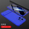 Aplicable a la funda para teléfono móvil RM-Note12 [4G] Red Mi Kaixuan escudo funda protectora para teléfono móvil color de contraste todo incluido resistente a caídas