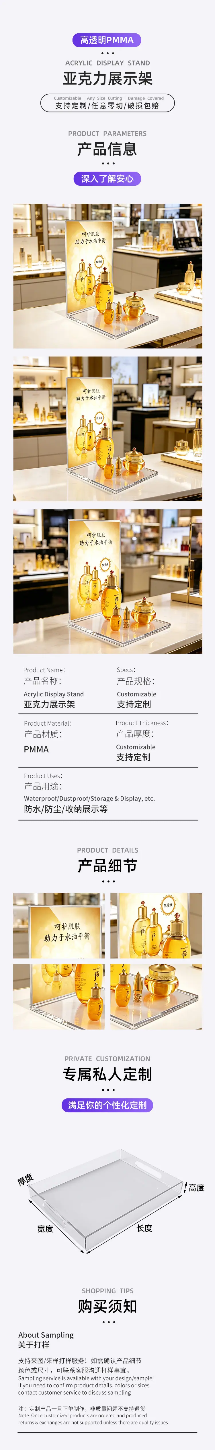 中文xin.jpg