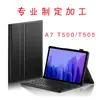 Adecuado para Tab A7 10.4 pulgadas Teclado Bluetooth para Computadora Funda de Cuero para Tableta Sm-T500 505 Funda Protectora Succión Magnética