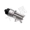 Adecuado para Filtro de Aceite Bmw Mini 11428643757
