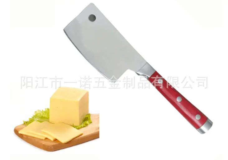 奶油刀彩木柄S1033834I.png