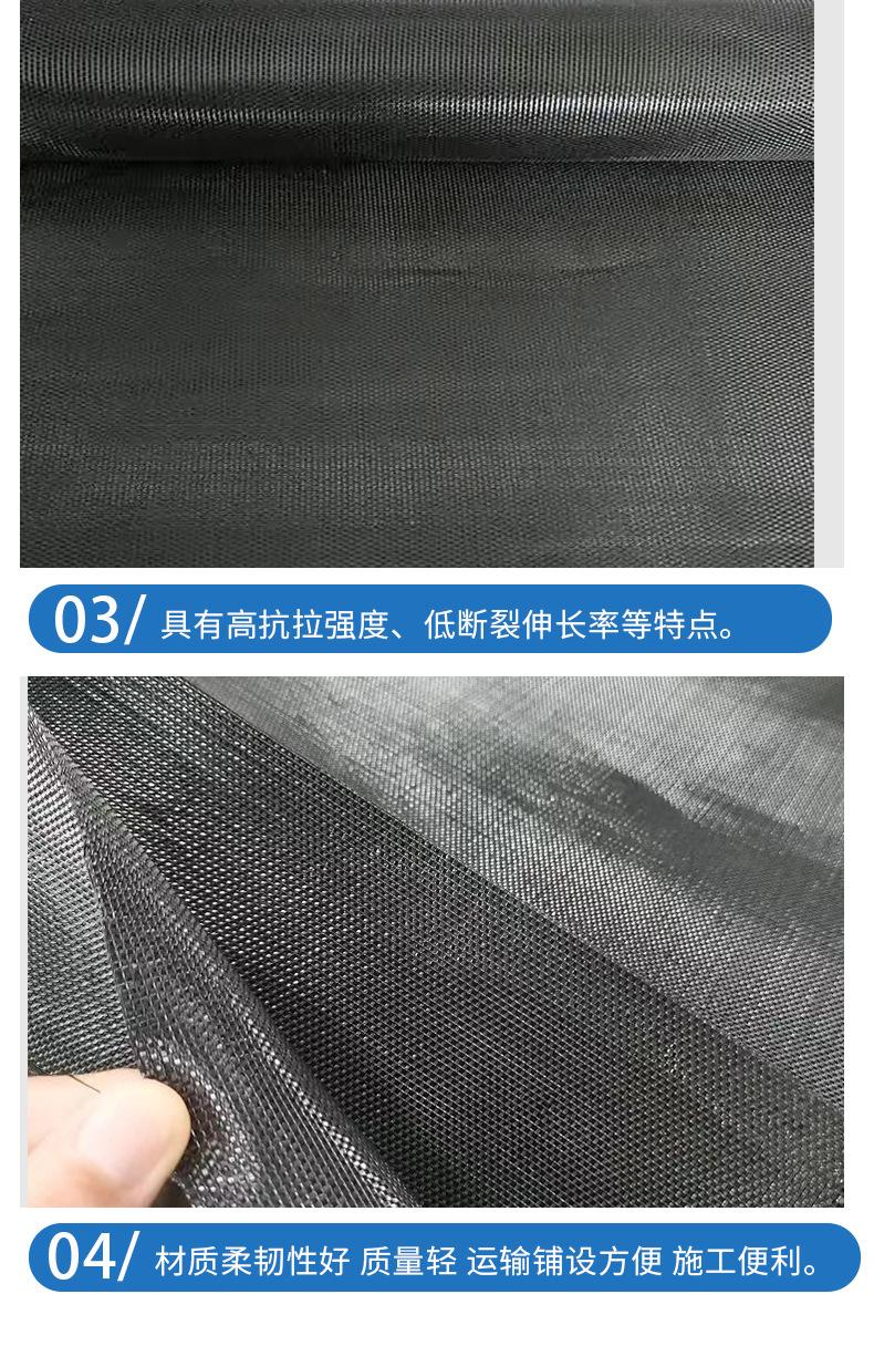 最终版_06.jpg