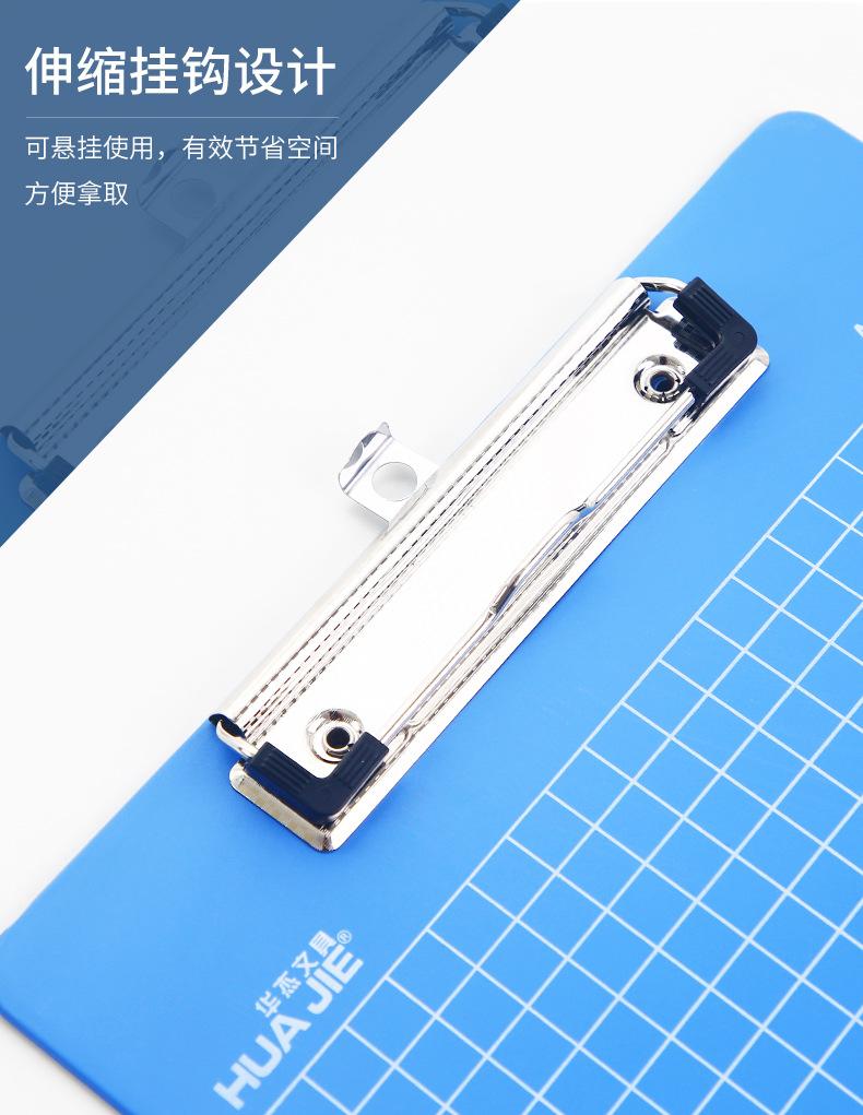 详情_04.jpg