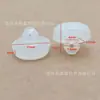 Adequado para Hyundai Santa Fe, Tucson, Reina, Yueda, Yuxiang, Lingxiang, Mistra, Ix25 Interruptor da Luz de Freio Borracha de Amortecimento