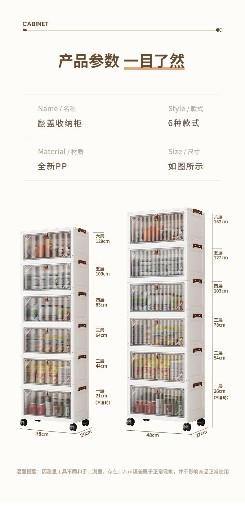 详情_15.jpg
