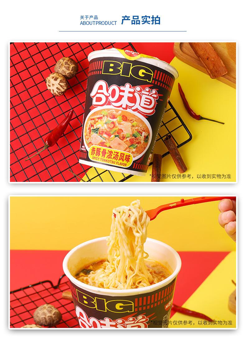 详情-06.jpg
