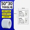 Papel de Etiqueta Sintético Termorresistente Cinco Pruebas Removible 60*40 Papel de Impresión Autoadhesivo Pegatina Removible para Tablero de Muebles