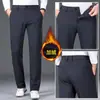Pantalones Casuales Marrón Oscuro Nuevos Otoño/Invierno 2026 para Hombres de Mediana Edad, Pantalones de Hombre Rectos Elásticos, Traje de Negocios, Pantalones Largos Antiarrugas