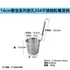 Colador de Aceite para Utensilios de Cocina de Acero Inoxidable 304, Separador de Aceite, Cuchara para Olla Caliente Picante, Colador de Verduras, Espumadera de Gama Alta para Hot Pot Chino