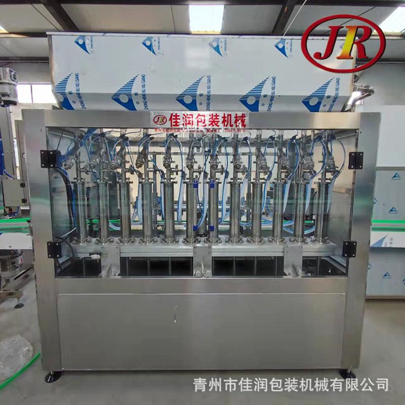 ed73029b-e314-4a19-a9f6-b1ac69