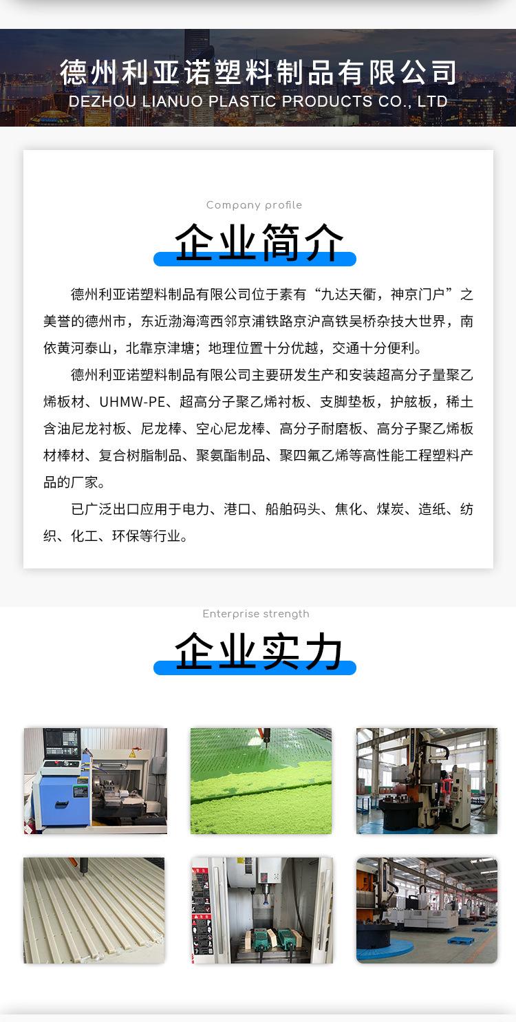 lun2_11.jpg